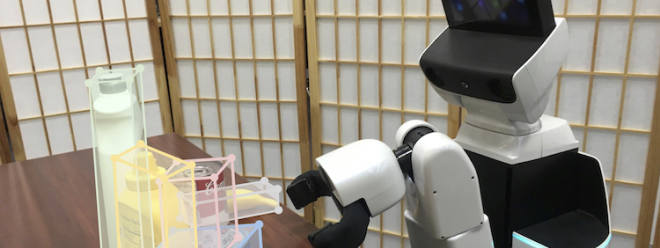 Robot Perception and Learning Lab